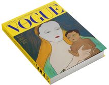 Contemporary Ukrainian prose and poetry in VOGUE. Ukraine edition. Зображення №3