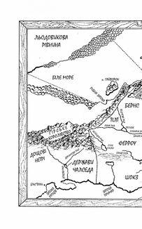 Assassin. Учень убивці. Книга 1. Зображення №3