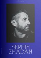 Contemporary Ukrainian prose and poetry in VOGUE. Ukraine edition. Зображення №8