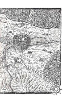 Герої. Image №6