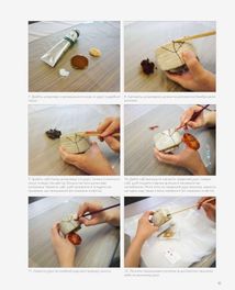 Кінцуґі: поетичне лагодження. Зображення №3