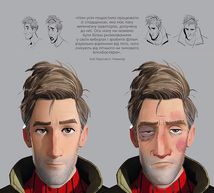 Людина-павук. Навколо всесвіту. Image №11