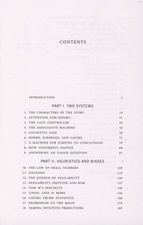 Thinking, fast and slow . Image №3