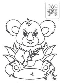 Веселий зоопарк. Зображення №6