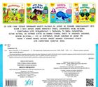 Перша книжка малюка. Якого кольору? 1+. Image №2