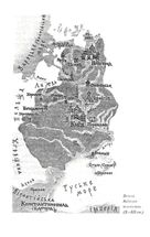 Москва ординська. Image №4