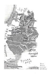 Москва ординська. Image №4