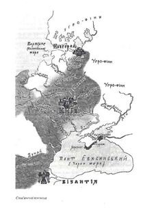 Москва ординська. Image №9