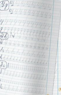 Перші прописи із завданнями. Англійська мова. Рукописний шрифт. Image №9