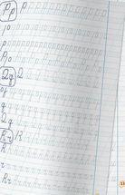 Перші прописи із завданнями. Англійська мова. Рукописний шрифт. Image №13
