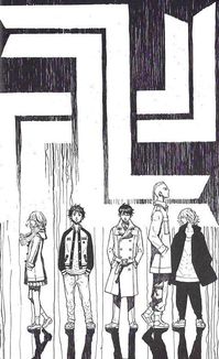 Токійські месники. Том 5. Image №6