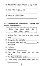 Читаю англійською. Лисичка та курочка. Image №6