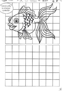 Найцікавіші головоломки. Зображення №9