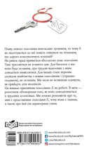 Покоління Z на роботі. Image №2