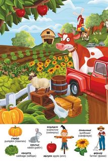 Перший віммельбух із наліпками. Ферма. Image №4