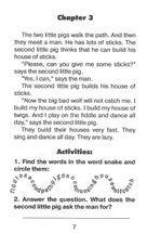 Читаю англійською. Троє поросят. Image №7