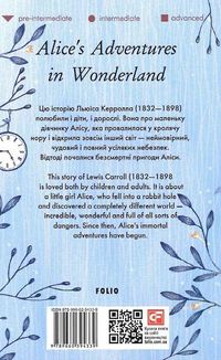 Alice’s Adventures in Wonderland. Image №1