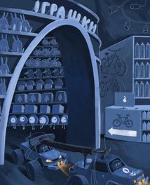 Малі гноми, мешканці великого супермаркету. Image №4