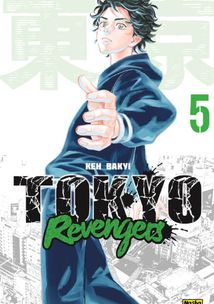 Токійські месники. Том 5. Image №1