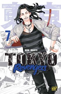 Токійські месники. Том 7. Зображення №1