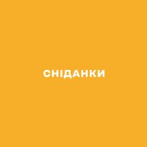 Дитячі страви. 70 простих рецептів. Зображення №6