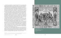 Любомир Гузар. Спогади. Зображення №5