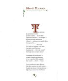 Казки туманного альбіону. Image №5