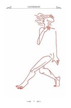 Сатирикон. Зображення №8