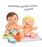 Малюк іде на горщик. Image №2