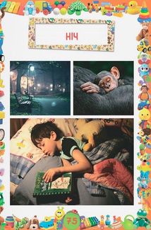 Улюблена книжка малюка. Від 6 місяців до 4 років. Зображення №11