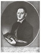 Григорій Сковорода. Літературні твори. Image №3