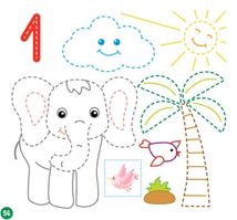 Маленький розумник. Прописи. 3+. Зображення №3