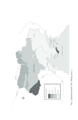 Брама Європи — фото 7