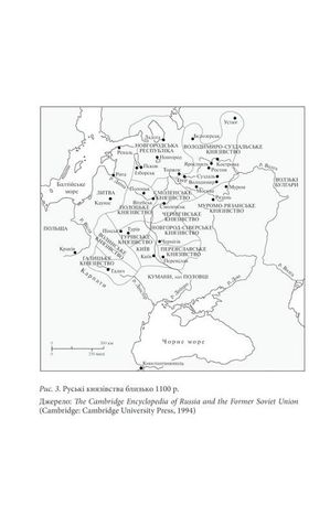 Брама Європи — фото 9