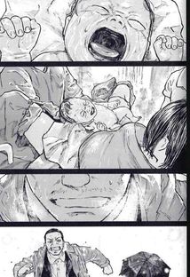 Ґаннібал. Том 6. Image №5