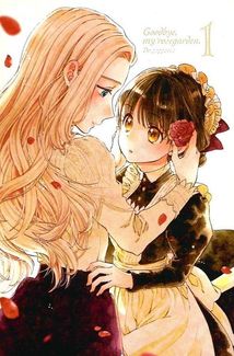 Прощавай, трояндовий саде. Том 1. Зображення №8