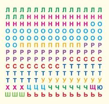 Кросворди. Слоненя. Зображення №8