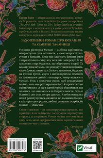 Будинок на вулиці Тредд. Image №2