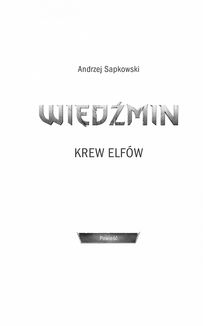 Відьмак. Кров Ельфів. Книга 3. Зображення №3