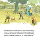 Піксі-книжка. Новий будинок. Image №17