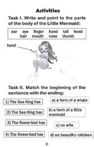 Читаю англійською. Русалонька. Image №6