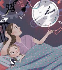 Таємні історії маленьких і великих перемог. Зображення №5