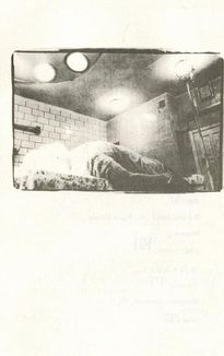 Транзишн. Image №4