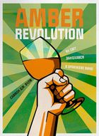 Amber Revolution. Як світ закохався в оранжеве вино. Image №1