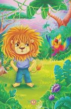 Корисні казки. Як подолати страхи?. Image №10