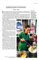 Gastro obscura. Найдивовижніші смачні місця планети. Зображення №9