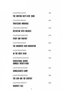 Harry Potter and the Order of the Phoenix. Book 4. Зображення №4