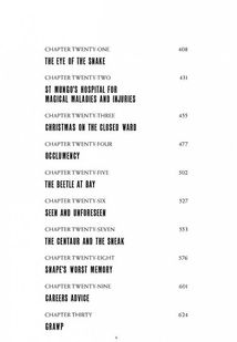 Harry Potter and the Order of the Phoenix. Book 4. Зображення №5