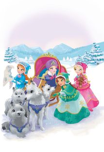 Ведмежа таємниця і загадка коштовного каміння. Зображення №11