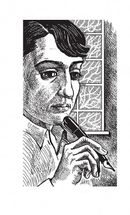 Великий Гетсбі. Image №9